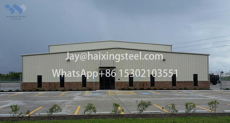 rigid steel frame