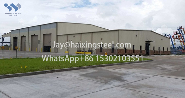 rigid steel frame