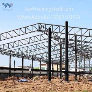 New Energy Equipment Manufacturing Center steel structure buildings