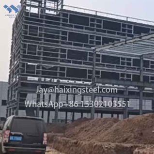 High-rise office building  modern steel construction