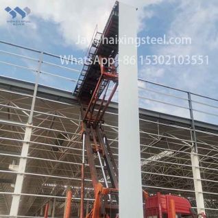 Industrial plant steel frame building construction