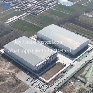 Stadiums, airports  steel structure price