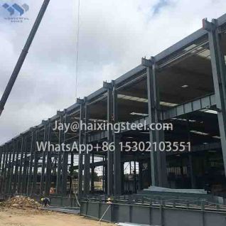 Vocational Skills Training Base metal buildings office warehouse